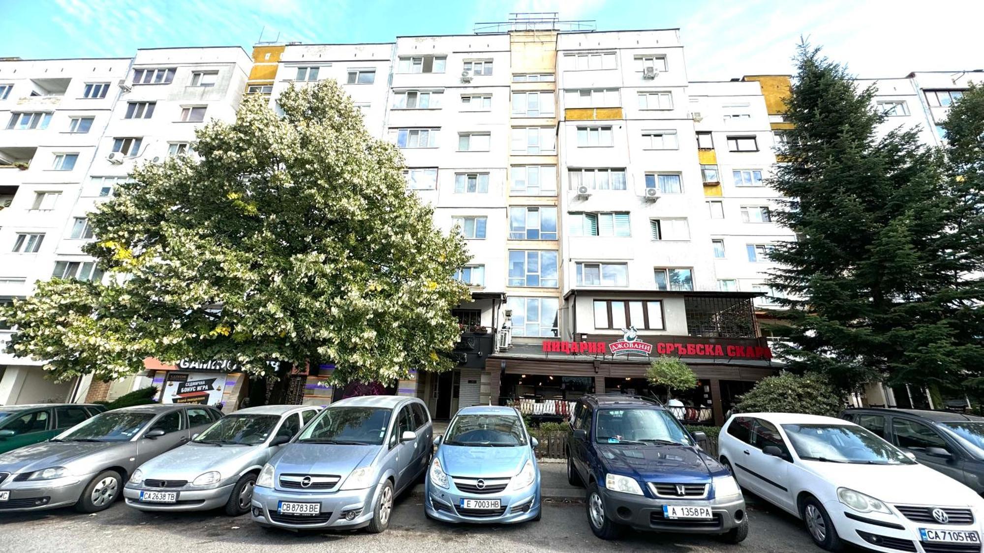 Agia- Luxury Sofia